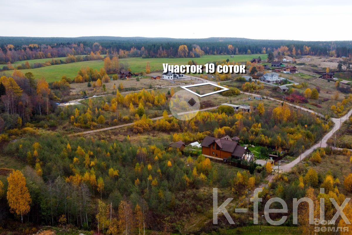 участок 19 сот